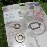 Набор прокладок с сальниками на STIHL MS361 (1135-007-1050) FarmerTec PJ36186 Набор прокладок с сальниками на STIHL MS361 (1135-007-1050) FarmerTec PJ36186
