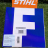 Стартер на STIHL MS250 (1123-080-1802) FarmerTec PJ25007 Стартер на STIHL MS250 (1123-080-1802) FarmerTec PJ25007