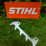Зубчатый упор на бензопилу STIHL MS 260 (1110-664-0501) FarmerTec T0040