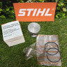 Поршень 42 мм на STIHL FS 450 (4140-030-2000) FarmerBoss HSFS45042PRO Поршень 42 мм на STIHL FS 450 (4140-030-2000) FarmerBoss HSFS45042PRO