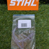 Прокладка картера на STIHL TS410 (4238-029-0500) FarmerTec TS41019 Прокладка картера на STIHL TS410 (4238-029-0500) FarmerTec TS41019