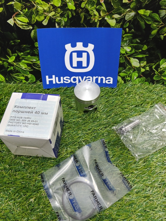 Поршень 40мм на Husqvarna 143RII, 541R (5052969-01) FarmerTec HS14340 Поршень 40мм на Husqvarna 143RII, 541R (5052969-01) FarmerTec HS14340