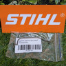 Тяга курка газа на STIHL MS361 (1135-182-1500) FarmerTec PJ36133