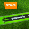 Шина для пилы Greenworks 40V 40см 29757 Шина для пилы Greenworks 40V 40см 29757