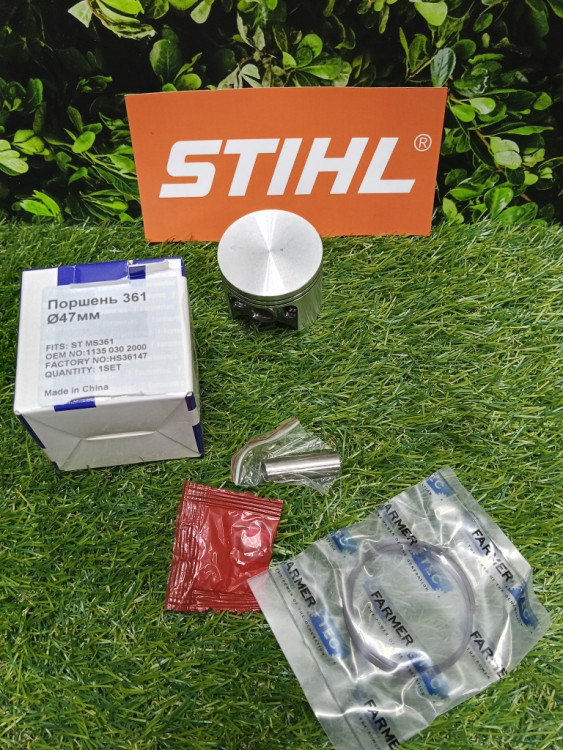 Поршень 47мм на STIHL MS 361 (1135-030-2000) FarmerTec HS36147