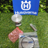 Поршень 48 мм на Husqvarna 365 (5036913-03) FarmerTec HS36548