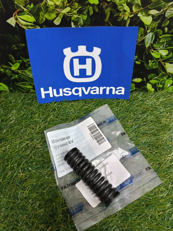 Амортизатор-пружина на Husqvarna 395 (5034685-01) FarmerTec PJ39515 Амортизатор-пружина на Husqvarna 395 (5034685-01) FarmerTec PJ39515