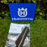 Корпус рукоятки для Husqvarna 450 (5041222-01) Farmertec PJ44546 Корпус рукоятки для Husqvarna 450 (5041222-01) Farmertec PJ44546