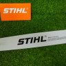 Шина для бензопил STIHL 18' 3/8" 1,6 мм 66 звеньев 3003-000-9217