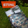 Комплект подключения воды на бензорезы STIHL TS 410-420 Farmertec TS41037 Комплект подключения воды на бензорезы STIHL TS 410-420 Farmertec TS41037