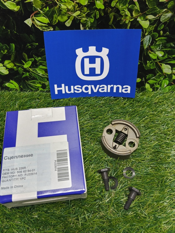 Муфта сцепления на Husqvarna 226R (5066294-01) FarmerTec PJ22614 Муфта сцепления на Husqvarna 226R (5066294-01) FarmerTec PJ22614