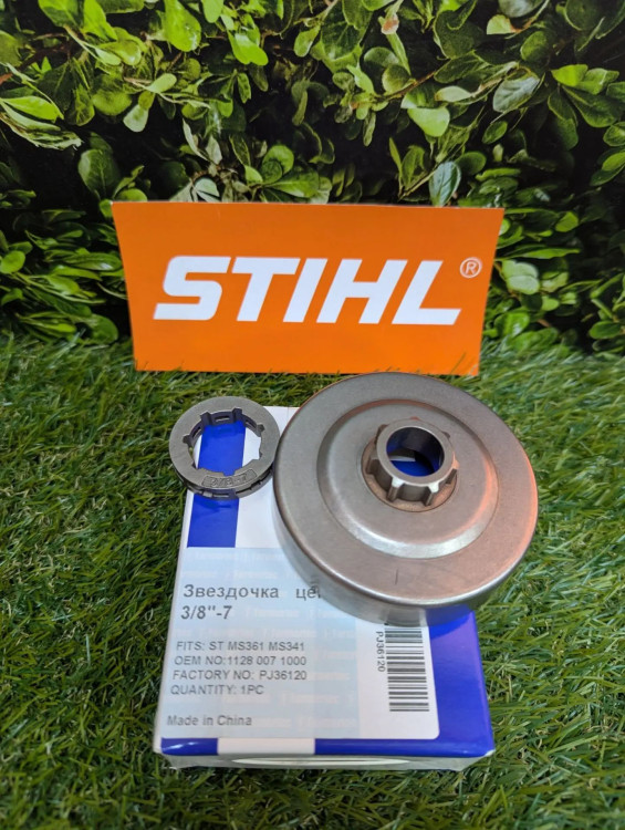 Звездочка цепная с венцом на STIHL MS 361 (1128-007-1000) FarmerTec PJ36120 Звездочка цепная с венцом на STIHL MS 361 (1128-007-1000) FarmerTec PJ36120