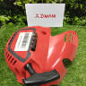 Стартер в сборе на Zimani SH 86 FarmerTec F28.0210.0100 Стартер в сборе на Zimani SH 86 FarmerTec F28.0210.0100