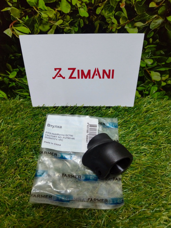 Втулка для бензореза Zimani GC790 FarmerTec PJ79014A Втулка для бензореза Zimani GC790 FarmerTec PJ79014A
