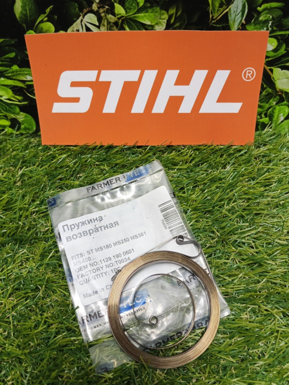 Пружина стартера возвратная на STIHL MS 660 (1122-190-0605) FarmerTec T0034 Пружина стартера возвратная на STIHL MS 660 (1122-190-0605) FarmerTec T0034
