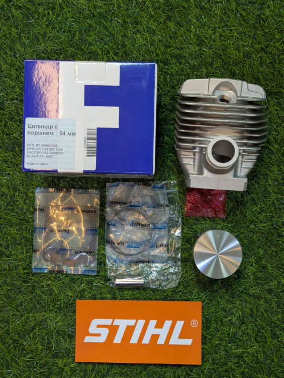 Цилиндр с поршнем 54 мм на STIHL MS660 (1122-020-1209) FarmerTec QG66054 Цилиндр с поршнем 54 мм на STIHL MS660 (1122-020-1209) FarmerTec QG66054