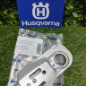 Направляющая пластина на Husqvarna 450 (5440940-01) FarmerTec PJ44537 Направляющая пластина на Husqvarna 450 (5440940-01) FarmerTec PJ44537