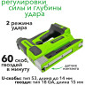 Степлер аккумуляторный  Greenworks G24CS10,  24v, без АКБ и ЗУ  3400107