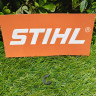 Шайба стопорная на STIHL MS 8 х 1,3 (9460-624-0801) FarmerTec PJ18048 Шайба стопорная на STIHL MS 8 х 1,3 (9460-624-0801) FarmerTec PJ18048