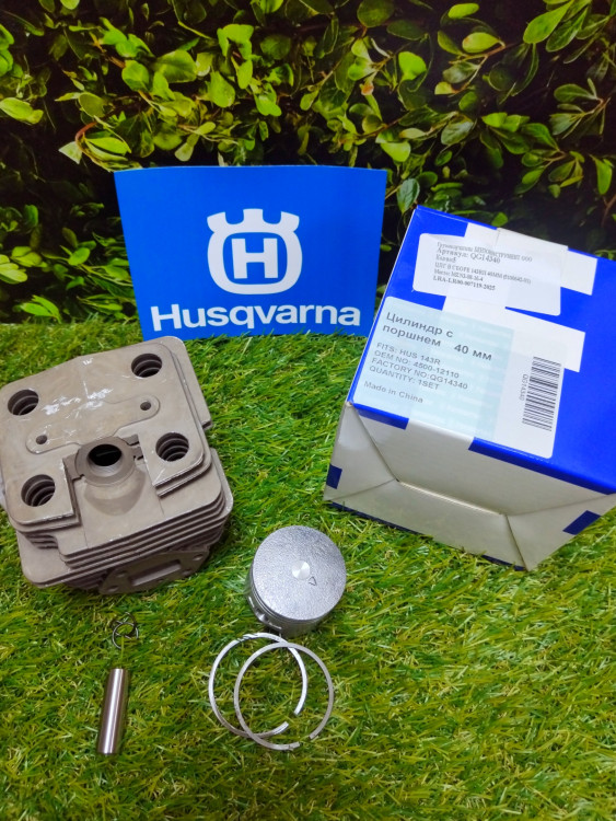 Цилиндр с поршнем на Husqvarna 143RII 40мм (5100642-01) FarmerTec QG14340 Цилиндр с поршнем на Husqvarna 143RII 40мм (5100642-01) FarmerTec QG14340