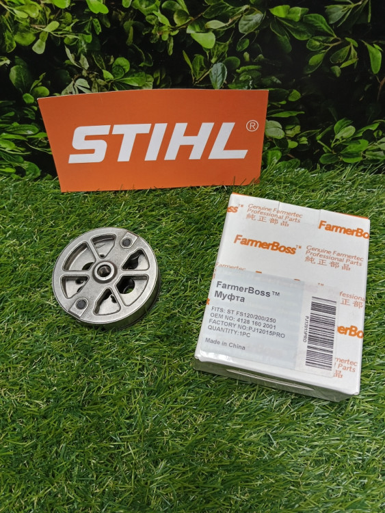 Муфта сцепления на STIHL FS 120-450 (4128-160-2001) FarmerBoss PJ12015PRO Муфта сцепления на STIHL FS 120-450 (4128-160-2001) FarmerBoss PJ12015PRO