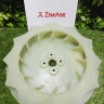 Крыльчатка на воздуходувку Zimani BR776 FarmerTec F76.0111.0600 Крыльчатка на воздуходувку Zimani BR776 FarmerTec F76.0111.0600