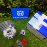 Цилиндр с поршнем 47мм, на бензопилу Husqvarna 359 (5371573-02) FarmerTec QG35947 Цилиндр с поршнем 47мм, на бензопилу Husqvarna 359 (5371573-02) FarmerTec QG35947