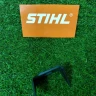 Нож-лопасть для измельчителя STIHL-VIKING GB 6012-702-0300 Нож-лопасть для измельчителя STIHL-VIKING GB 6012-702-0300
