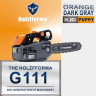 Бензопила Holzfforma G111