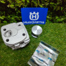 Цилиндр с поршнем 52мм на бензопилу Husqvarna 372 (5039393-72) FarmerTec QGBB37252 Цилиндр с поршнем 52мм на бензопилу Husqvarna 372 (5039393-72) FarmerTec QGBB37252