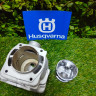 Цилиндр с поршнем 52мм на бензопилу Husqvarna 372 (5039393-72) FarmerTec QGBB37252 Цилиндр с поршнем 52мм на бензопилу Husqvarna 372 (5039393-72) FarmerTec QGBB37252