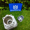 Цилиндр с поршнем 56мм, на Husqvarna 395 (5039939-71) FarmerTec QG39556 Цилиндр с поршнем 56мм, на Husqvarna 395 (5039939-71) FarmerTec QG39556