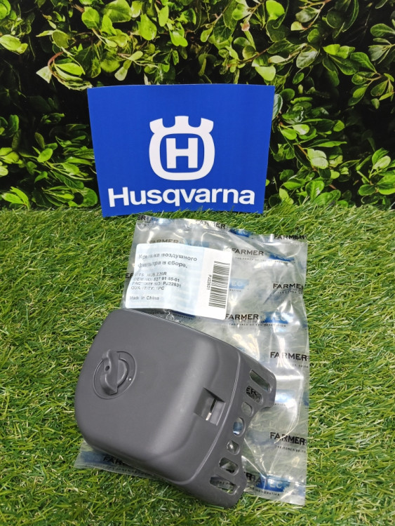Крышка воздушного фильтра на Husqvarna 226R (5230712-01) FarmerTec PJ22631