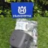Крышка воздушного фильтра на Husqvarna 226R (5230712-01) FarmerTec PJ22631