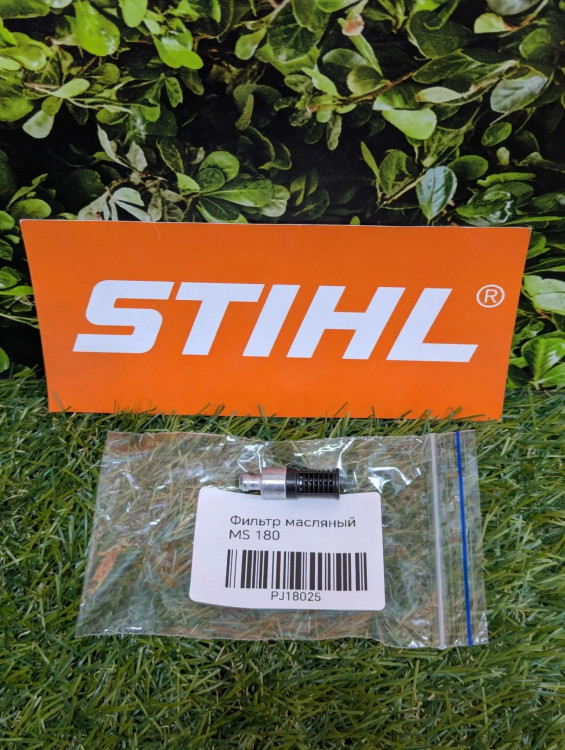 Фильтр масляный на STIHL MS180 (1123-640-3800) FarmerTec PJ18025 Фильтр масляный на STIHL MS180 (1123-640-3800) FarmerTec PJ18025