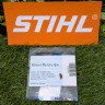 Шпонка маховика на STIHL MS660 (1120-036-8500) FarmerTec PJ66029A Шпонка маховика на STIHL MS660 (1120-036-8500) FarmerTec PJ66029A