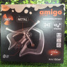 Дождеватель круговой 2-4 бар AMIGO 79667