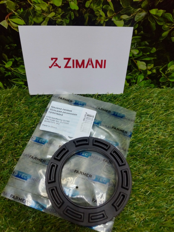 Прокладка диска на бензорез Zimani GC790 FarmerTec PJ79066