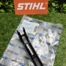 Полукожух рукоятки на STIHL MS 210-250 (1123-791-0600) FarmerTec PJ25069