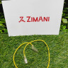 Провод зажигания на ZimAni K970 FarmerTec 3030200500 Провод зажигания на ZimAni K970 FarmerTec 3030200500