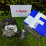 Цилиндр с поршнем 51мм на бензорез Zimani K770, GC790 FarmerTec QG79051 Цилиндр с поршнем 51мм на бензорез Zimani K770, GC790 FarmerTec QG79051