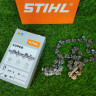 Цепь на пилу STIHL 3/8-1,3-45 звеньев 3617-006-0045 Цепь на пилу STIHL 3/8-1,3-45 звеньев 3617-006-0045