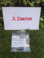 Амортизатор-пружина на Zimani BR776NEW FarmerTec FL850043