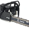 Бензопила ZimAni MS 250 PRO