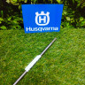 Вал для триммера Husqvarna 143RII, 541R FarmerTec PJ14345 Вал для триммера Husqvarna 143RII, 541R FarmerTec PJ14345
