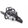 Бензопила ZimAni MS180E PRO 16'  (31,8см3, 2л.с, 40см,4,0 кг)