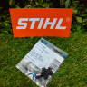 Шестерня для мотоножниц STIHL HS 81, 86 (4237-642-0400) FarmerTec HS81620 Шестерня для мотоножниц STIHL HS 81, 86 (4237-642-0400) FarmerTec HS81620