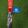 Шина на Husqvarna 18" 3/8, 1,5 мм, 68 звеньев Zimani ZGB3815-68