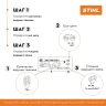 Цепь для бензопилы STIHL 3/8-1,3-50 звеньев 3617-006-0050 Цепь для бензопилы STIHL 3/8-1,3-50 звеньев 3617-006-0050