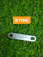 Накладка на бензопилы STIHL MS 170-250 1123-162-5800